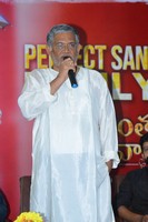 Entha Manchivaadavuraa Thank You Meet